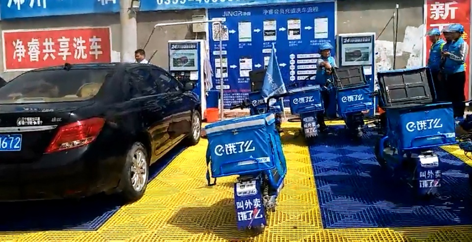 汽車暴曬溫度高,車窗留縫能散熱?自助洗車機品牌新聞