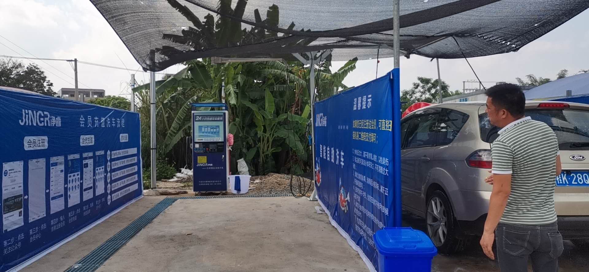 天窗可不只是塊大玻璃,有這三個功能不用自助洗車機品牌新聞